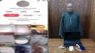 القبض على دجال بتهمة النصب والاحتيال على المواطنين في الفيوم