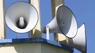 مصدر بالأوقاف: منع بث قرآن المغرب والفجر عبر مكبرات الصوت الخارجية للمساجد في رمضان