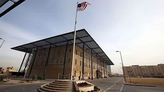 السفارة الأمريكية في بغداد تؤكد وقوع تفجير مُخطط له داخل مركز الدعم الدبلوماسي