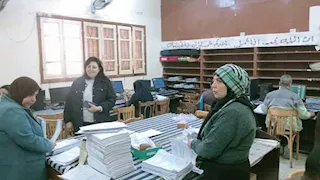 خلال ساعات.. إعلان نتيجة الشهادة الإعدادية بأسيوط للفصل الدراسي الأول 