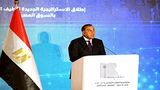 كيف ستؤثر صفقة الترددات بـ3.5 مليار دولار على سرعة الإنترنت وجودة الشبكة؟