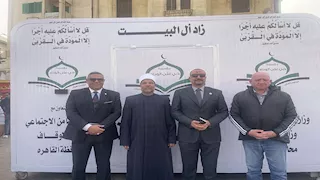  مدير أوقاف القاهرة يشهد إطلاق مشروع "زاد آل البيت" للإطعام بجوار مسجد السيدة زينب
