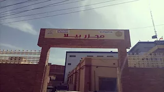 بتكلفة 23 مليون جنيه.. بدء التشغيل التجريبي لمجزر بيلا بكفر الشيخ