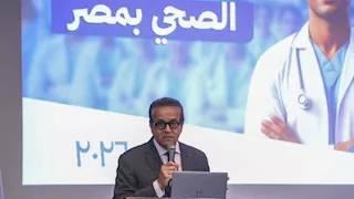 وزير الصحة يشارك في ندوة الدبلوماسية الشبابية الرابعة