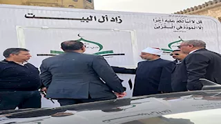 صور.. إطلاق مشروع "زاد آل البيت" للإطعام بالسيدة زينب