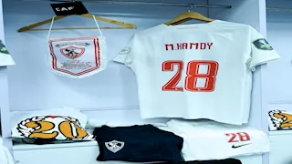 "الـ20 تزين القميص".. الزمالك يصل ملعب ليفي مواناواسا لمواجهة زيسكو