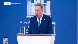  رئيس المحكمة الدستورية العليا: لابد من إصدار التشريعات التي تواكب التطورات التقنية