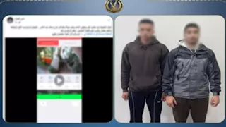 خلاف على ثمن المشروبات.. الداخلية تكشف تفاصيل مشاجرة داخل نادٍ بالمنوفية