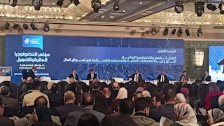 البورصة المصرية تراهن على الذكاء الاصطناعي والمنتجات الرقمية لجذب المستثمرين