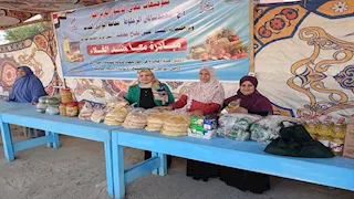 "معًا ضد الغلاء" سوق أسبوعي بسلع مخفضة لدعم أهالي الوادي الجديد - صور