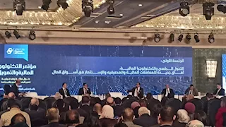 رئيس بنك قناة السويس: الذكاء الاصطناعي يقود مستقبل العمل المصرفي