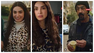 رمضان 2026.. طرح أغنية مسلسل "حد أقصى" بطولة روجينا