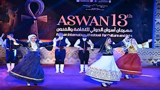 برقصات 14 دولة.. إسدال الستار على مهرجان أسوان الدولي للفنون (فيديو وصور)