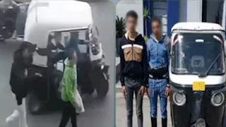 القبض على لصوص الهواتف بالإسكندرية