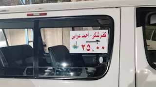 محافظ القليوبية يتابع وضع ملصقات تعريفة الركوب على سيارات الأجرة -صور