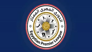 جدول ترتيب الدوري المصري بعد هزيمة الزمالك