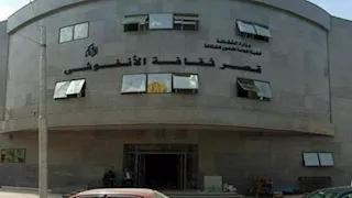 الليلة.. قومية الإسكندرية تقدم عرض "العائد" بقصر ثقافة الأنفوشي 