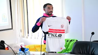 الزمالك بالزي الأساسي أمام أوتوهو الكونغولي
