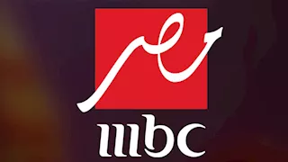 "MBC مصر" تعرض مختارات من أهم الألحان العربية ثاني أيام العيد