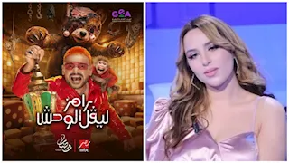 نرمين صفر تتهم رامز جلال بسرقة لحن "تيت تيت" في تتر رامز ليفل الوحش.. ما القصة؟