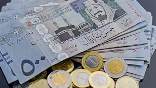 سعر الريال السعودي يرتفع مقابل الجنيه في 5 بنوك خلال تعاملات اليوم