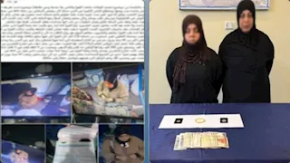 مشغولات ذهبية ومبالغ مالية.. الداخلية تكشف تفاصيل سرقة بطاقة الصراف بالجيزة