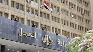 حسم الجدل.. توضيح رسمي من وزارة العدل بشأن تعليق الخدمات عن غير المسددين للنفقة