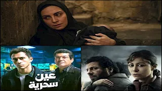 استفتاء مصراوي 2026.. منافسة قوية بين "حكاية نرجس" و"عين سحرية" على لقب أفضل سيناريو