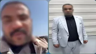 القبض على تاجر نشره فيديو كاذب عن إلقاء حجارة على السيارات بالبحيرة