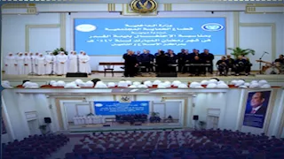 الداخلية تنظم مسابقات لحفظ القرآن الكريم وندوات دينية لنزلاء مراكز الإصلاح | فيديو وصور