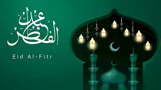  أغرب طقوس الاحتفال بعيد الفطر حول العالم- لن تتوقعها