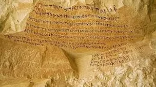 كهف ونقوش ما قبل التاريخ.. رحلة عبر الزمان في جبل الطير بالواحات (صور)