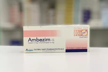 متى يؤخذ أمبيزيم ج في رمضان؟