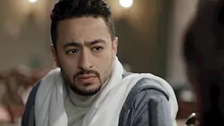 مسلسل المداح 6 الحلقة 29.. اتهام حمادة هلال بالتسبب في قتل طارق النهري