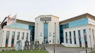 تنظيم الاتصالات يصدر أوقات عمل مقدمي الخدمات خلال عيد الفطر 