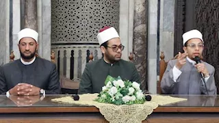 ملتقى "رياض الصائمين" بالأزهر يكشف عن أسرار ليلة القدر: سلام هي حتى مطلع الفجر