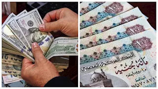 زيادة الحد الأدنى للأجور 15%.. والدولار يتراجع قبل قرار الفيدرالي (نشرة رمضان الاقتصادية)   