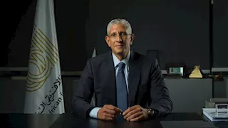 أرباح البنك العربي الأفريقي الدولي ترتفع 20% خلال 2025 إلى 362 مليون دولار