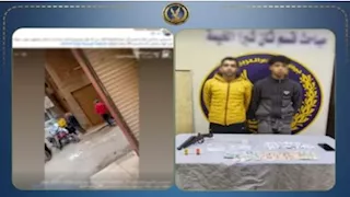  الداخلية توقف تاجرَي مخدرات بأسلحة ومخدرات بالقليوبية