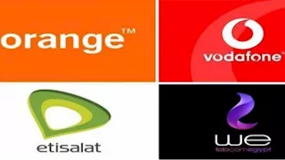 فروع الاتصالات تغلق أبوابها أمام الجمهور غدا في أول أيام العيد