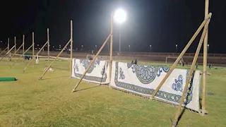 أوقاف جنوب سيناء تجهز ساحات صلاة عيد الفطر -صور 