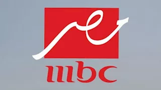 "الواد سيد الشغال" و"بودي جارد".. تعرف على خريطة MBC مصر في عيد الفطر