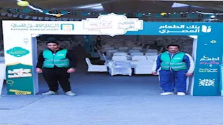 توزيع 1600 وجبة يوميًا على البسطاء في بني سويف خلال رمضان (صور)