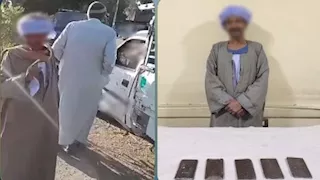 فيديو يقود الشرطة للإيقاع بـ"ديلر كوم أمبو" 