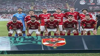 "عودة كامويش".. قائمة النادي الأهلي لمواجهة الترجي في دوري أبطال أفريقيا