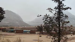 حالة الطقس.. الأرصاد: موجة طقس قوية بكافة الأنحاء تبدأ خلال ساعات