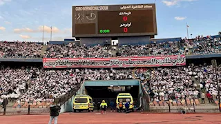"فارس يحارب".. رسائل قوية من جماهير الزمالك للاعبي الفريق خلال مباراة أوتوهو