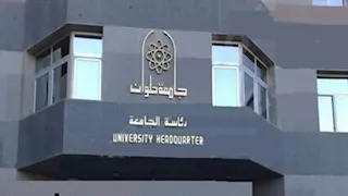 استقبال 700 حالة طوارئ بمستشفى بدر الجامعي خلال 4 أيام العيد 