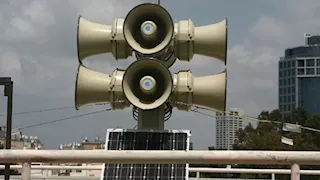 حالة تأهب في الجليل الغربي عقب رصد طائرة مسيرة من لبنان