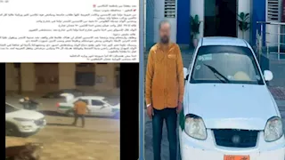 الداخلية تكشف ملابسات فيديو اعتداء على طالبة وزميلها بجنوب سيناء